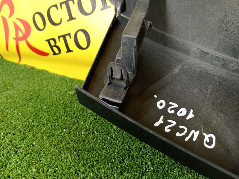 Решетка радиатора, 1000 рублей, Красноярск