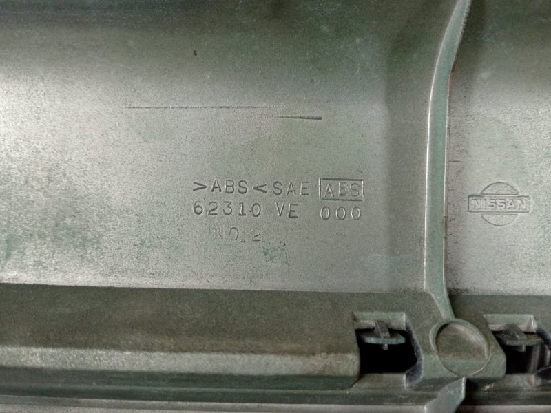 Решетка радиатора, 4500 рублей, Красноярск