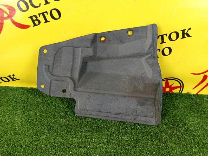 Защита двигателя, 300 рублей, Красноярск