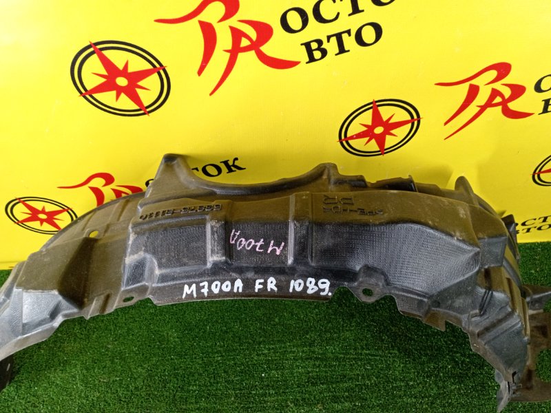 Подкрылок, 4000 рублей, Красноярск