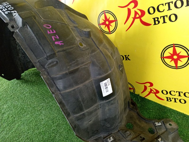 Подкрылок, 1200 рублей, Красноярск