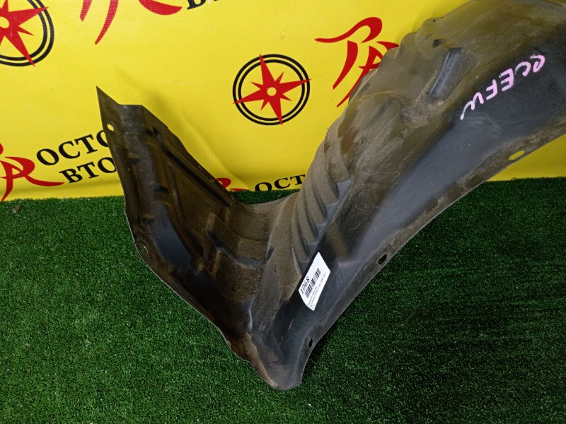 Подкрылок, 1000 рублей, Красноярск