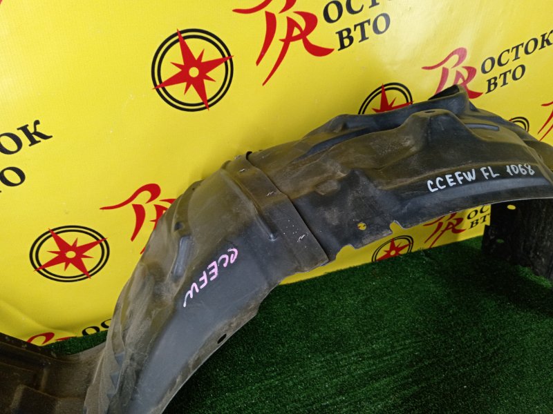 Подкрылок, 1000 рублей, Красноярск