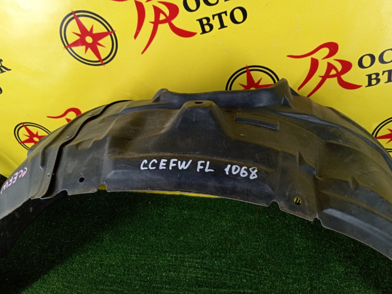 Подкрылок, 1000 рублей, Красноярск