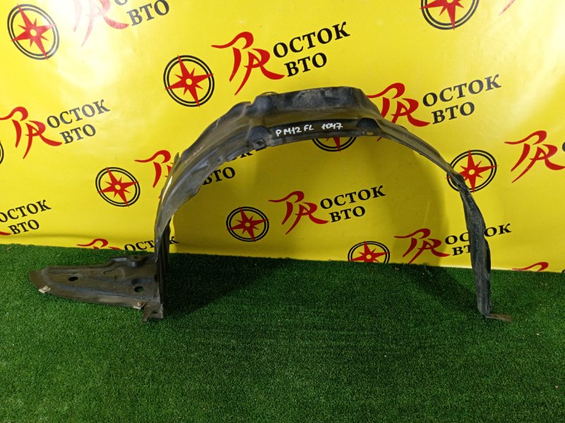 Подкрылок, 300 рублей, Красноярск