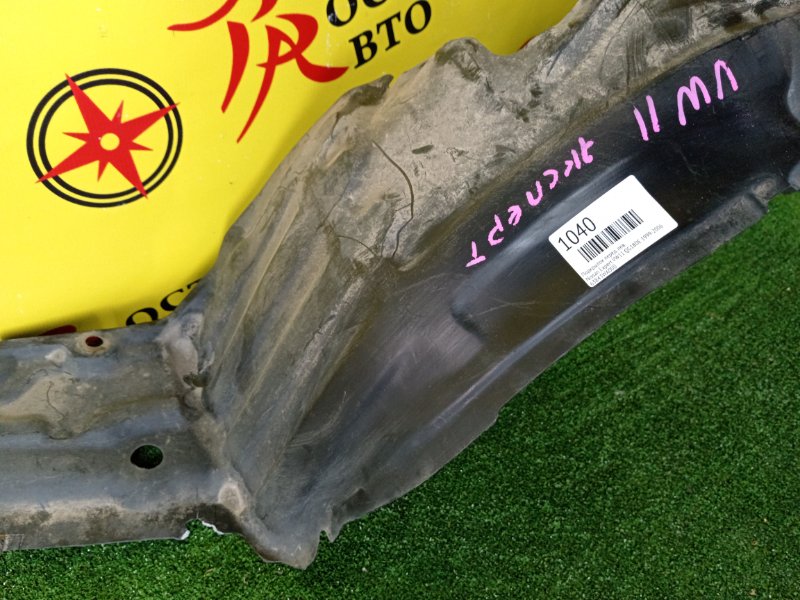 Подкрылок, 1350 рублей, Красноярск