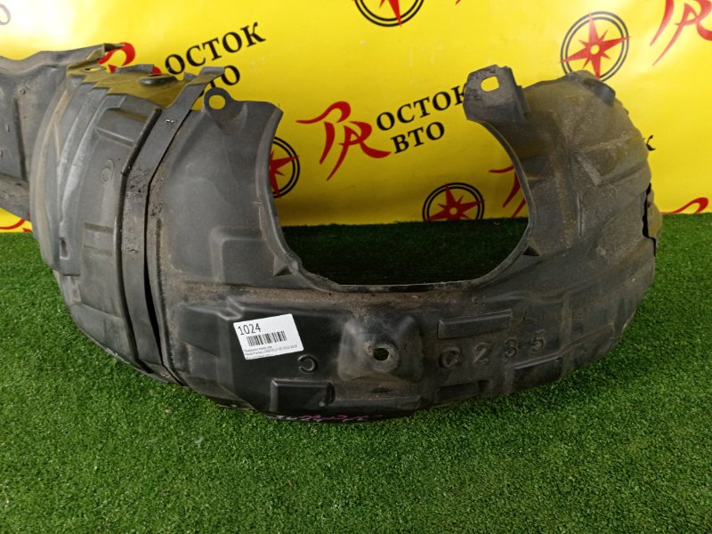 Подкрылок, 800 рублей, Красноярск