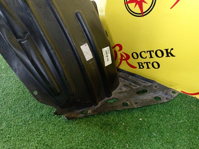 Подкрылок, 1000 рублей, Красноярск