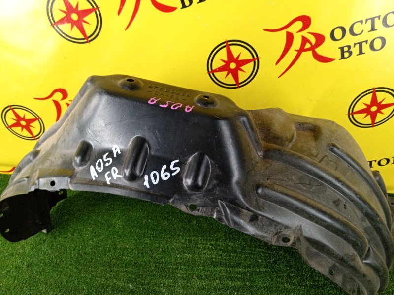 Подкрылок, 1000 рублей, Красноярск