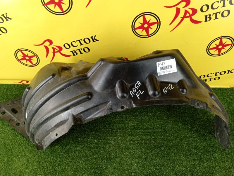 Подкрылок, 1000 рублей, Красноярск