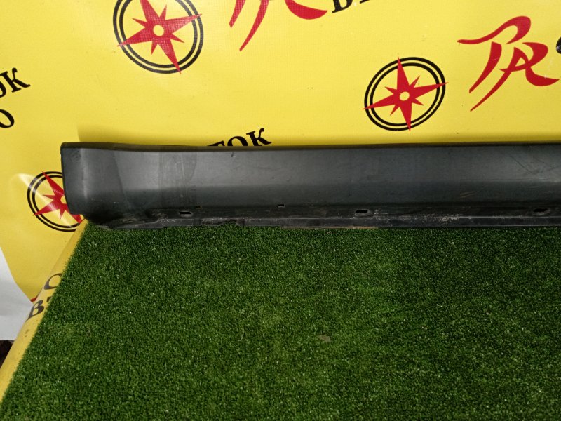 Порог, 800 рублей, Красноярск