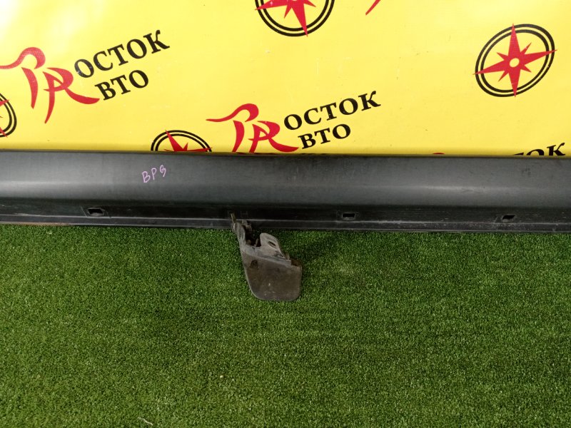 Порог, 800 рублей, Красноярск