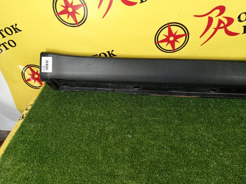 Порог, 800 рублей, Красноярск