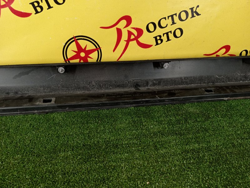 Порог, 800 рублей, Красноярск