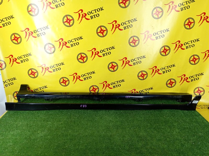 Порог, 2500 рублей, Красноярск