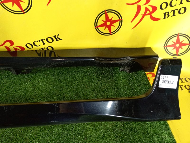 Порог, 2500 рублей, Красноярск