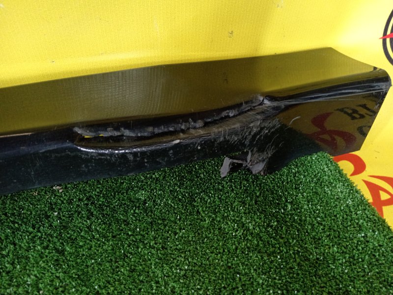 Порог, 2500 рублей, Красноярск