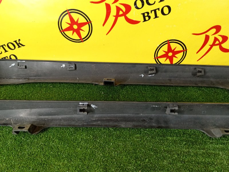 Порог, 2500 рублей, Красноярск