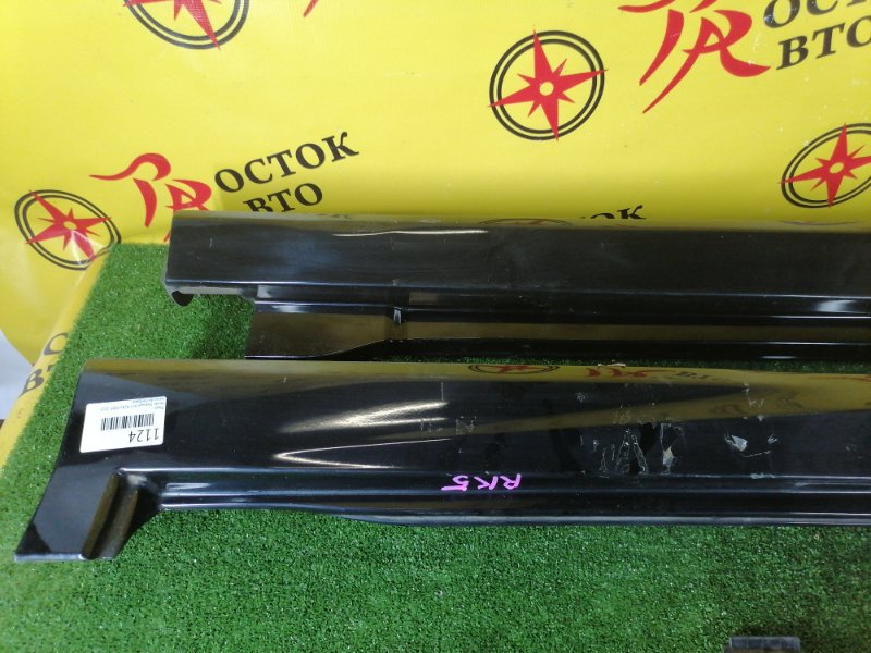 Порог, 4000 рублей, Красноярск