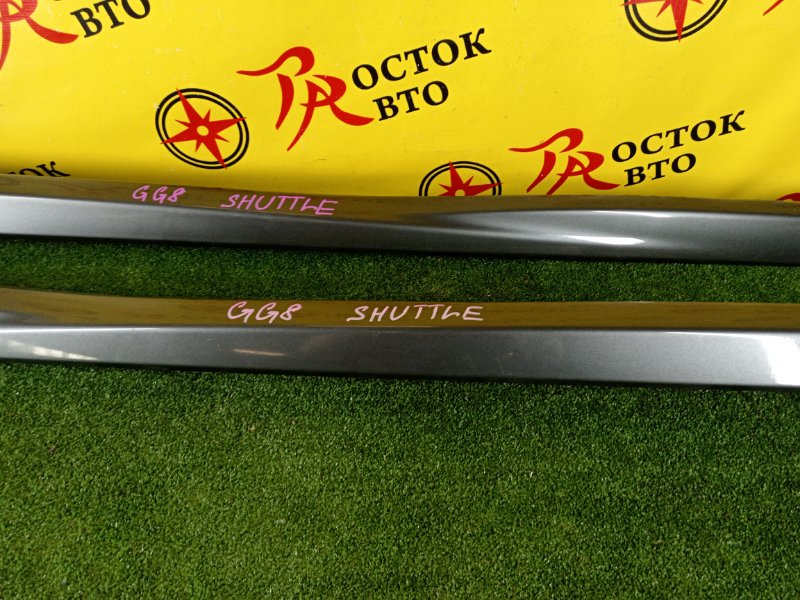 Порог, 3000 рублей, Красноярск