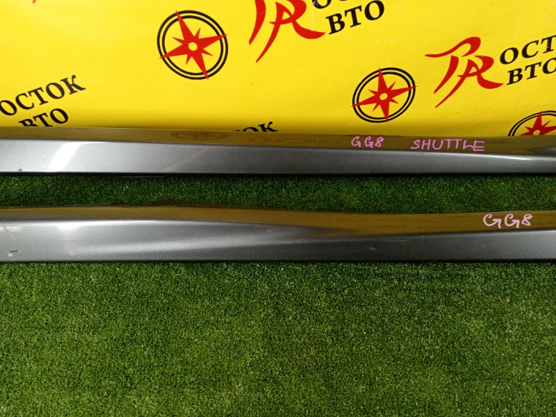 Порог, 3000 рублей, Красноярск