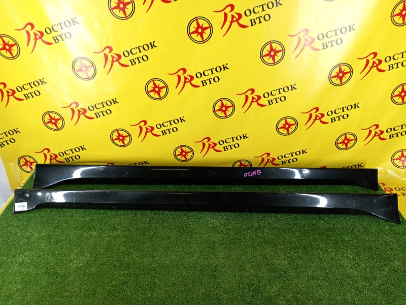 Порог, 2000 рублей, Красноярск