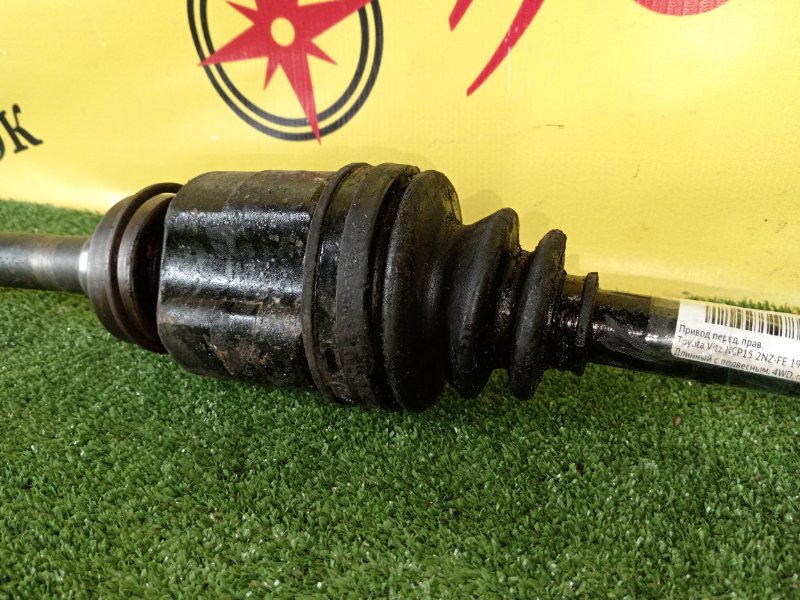 Привод, 5800 рублей, Красноярск