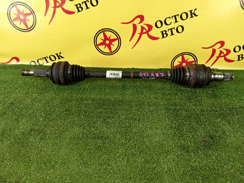 Привод, 2000 рублей, Красноярск