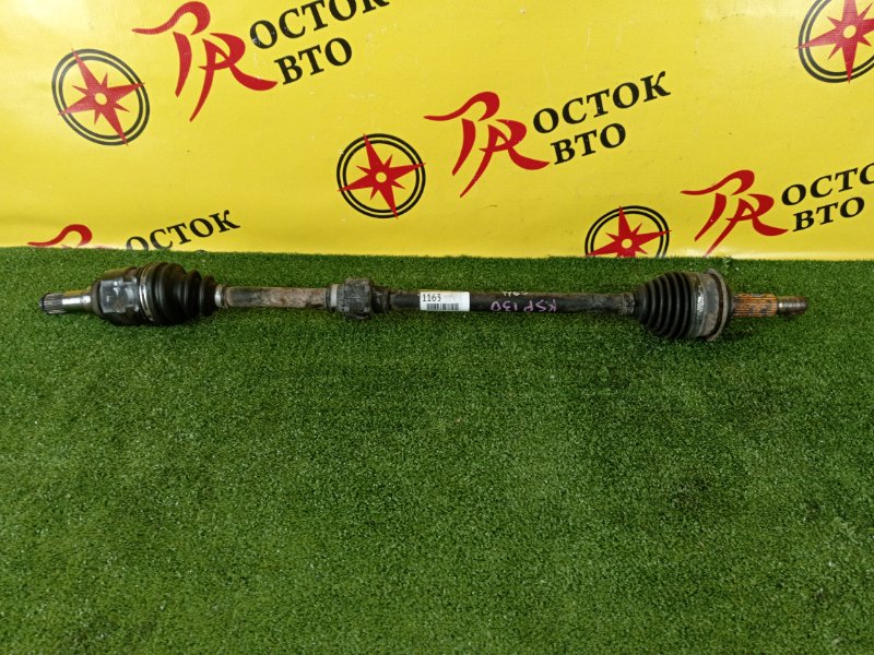 Привод, 1800 рублей, Красноярск