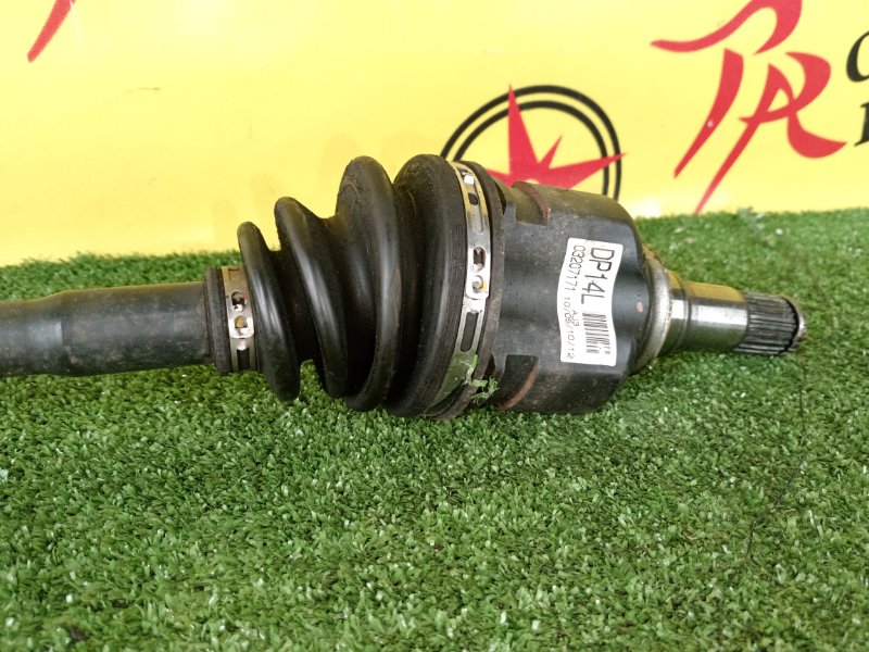 Привод, 900 рублей, Красноярск