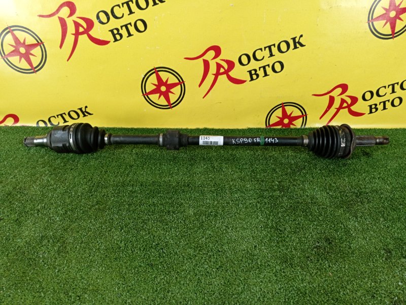 Привод, 1000 рублей, Красноярск