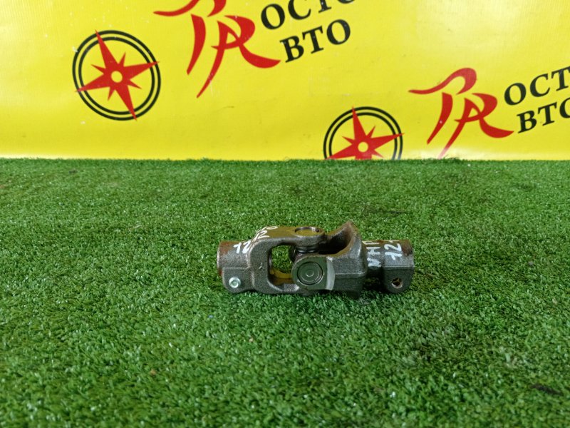 Рулевой карданчик, 1000 рублей, Красноярск