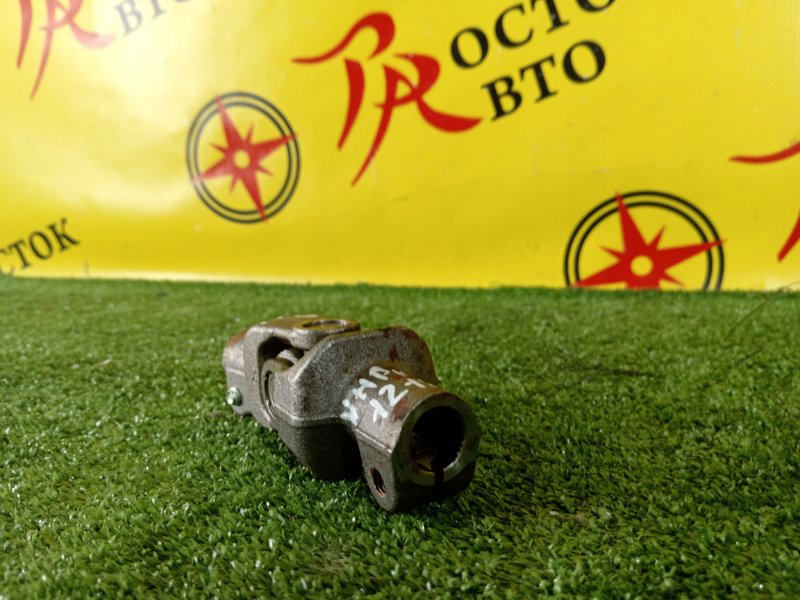 Рулевой карданчик, 1000 рублей, Красноярск