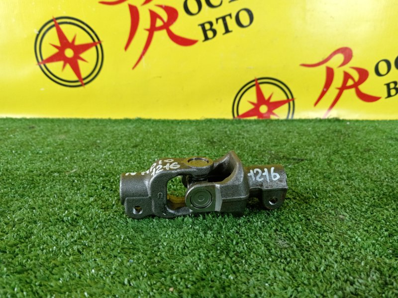 Рулевой карданчик, 1000 рублей, Красноярск