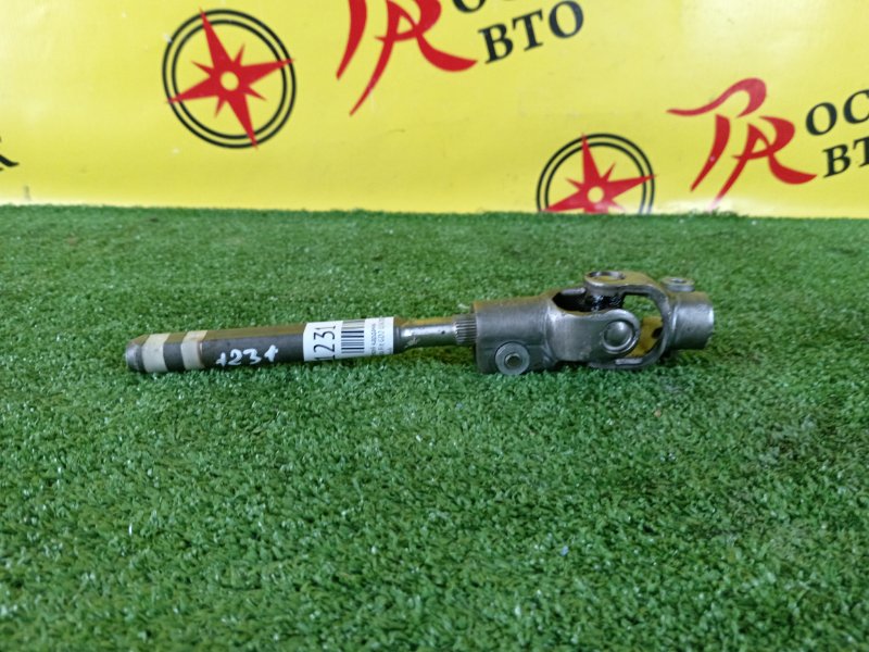 Рулевой карданчик, 100 рублей, Красноярск