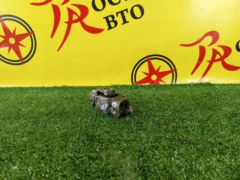 Рулевой карданчик, 200 рублей, Красноярск