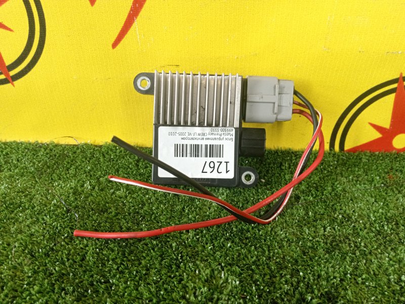 Блок управления вентилятором, 1500 рублей, Красноярск