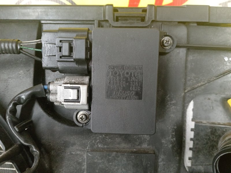 Радиатор охлаждения двигателя, 5400 рублей, Красноярск