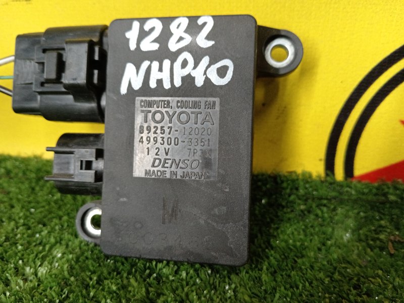 Блок управления вентилятором, 2000 рублей, Красноярск