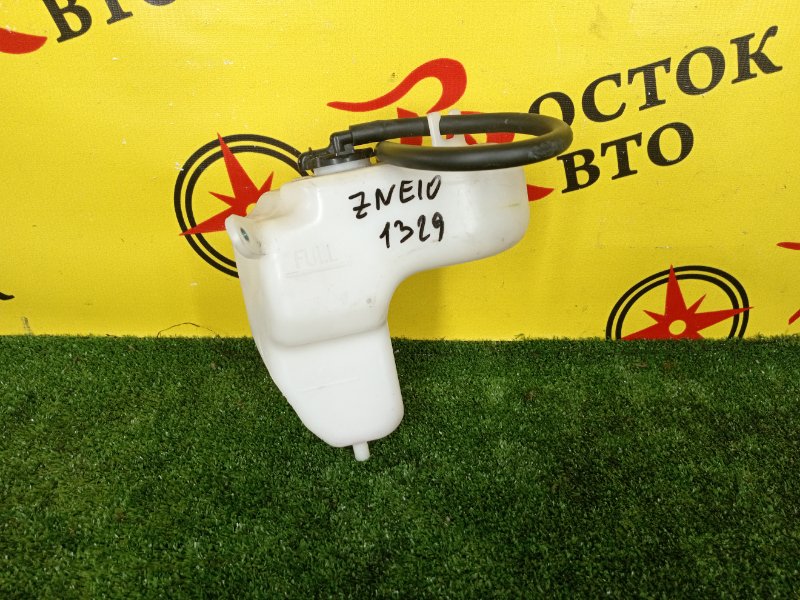 Бачок расширительный, 50 рублей, Красноярск