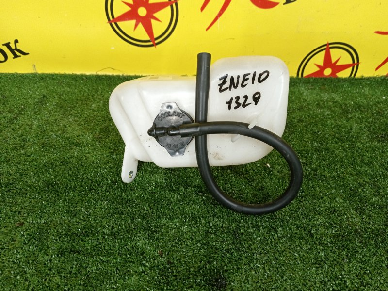 Бачок расширительный, 50 рублей, Красноярск