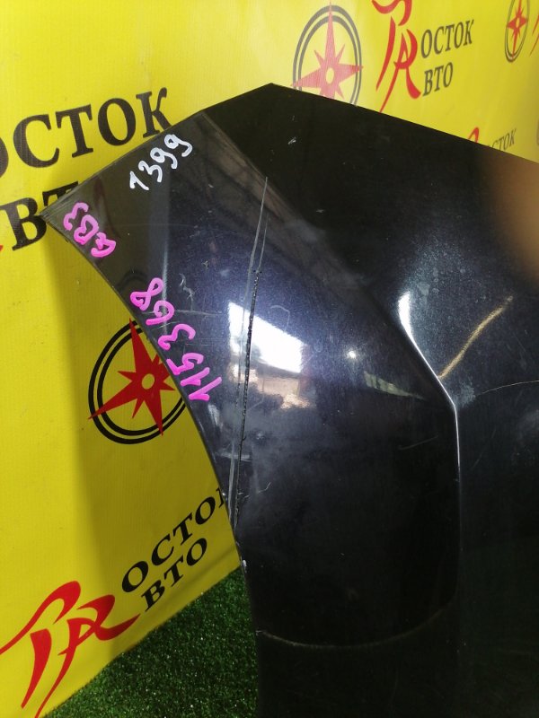 Бампер, 5000 рублей, Красноярск