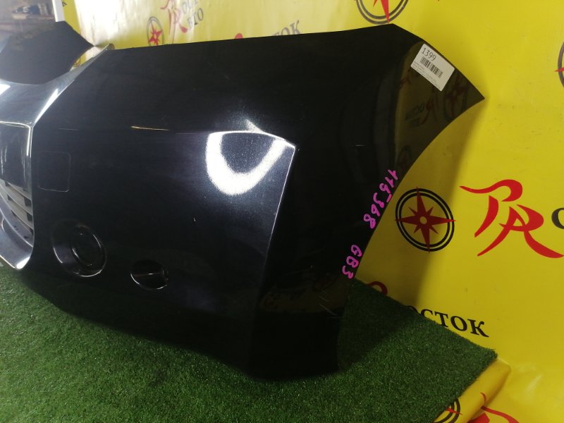 Бампер, 5000 рублей, Красноярск