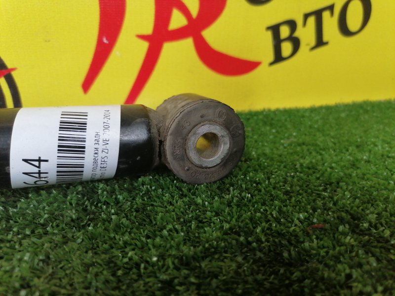 Амортизатор подвески, 800 рублей, Красноярск