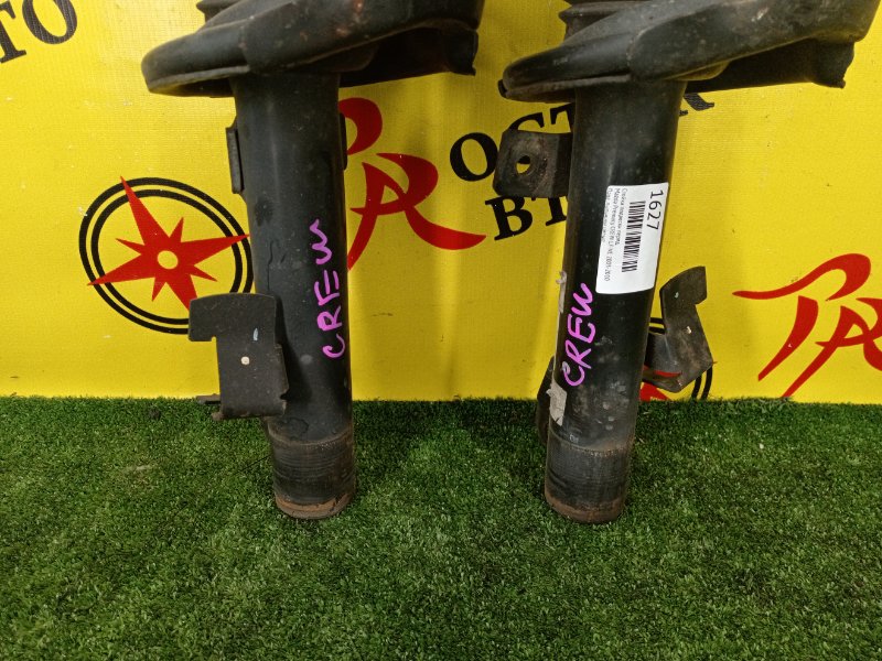 Стойка подвески, 1900 рублей, Красноярск