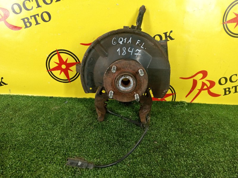 Ступица, 800 рублей, Красноярск