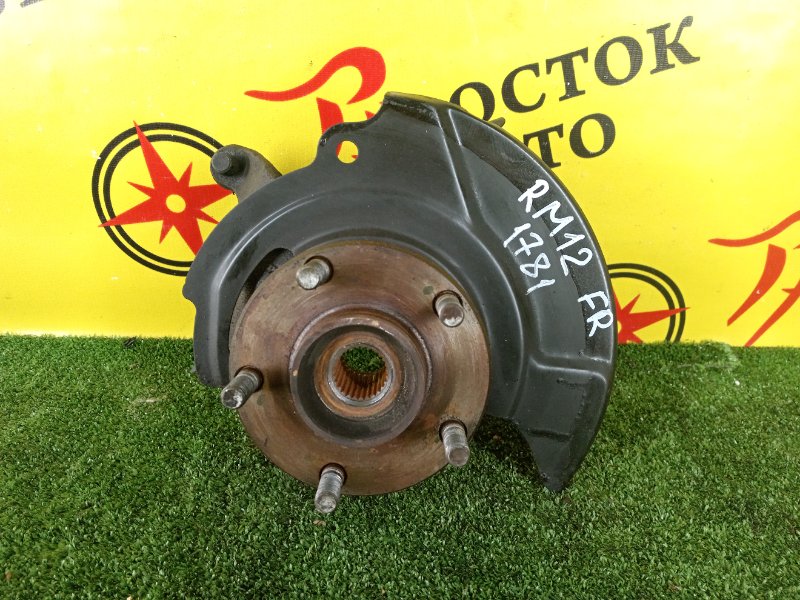 Ступица, 500 рублей, Красноярск