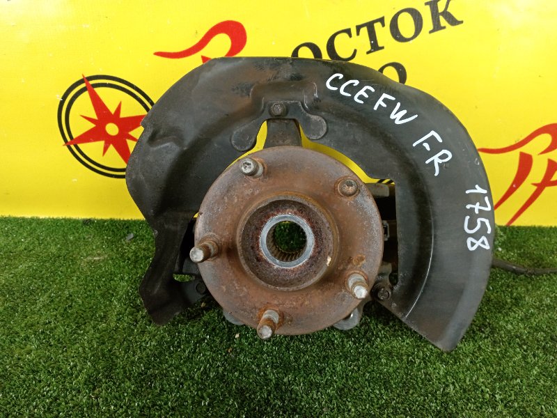 Ступица, 1500 рублей, Красноярск