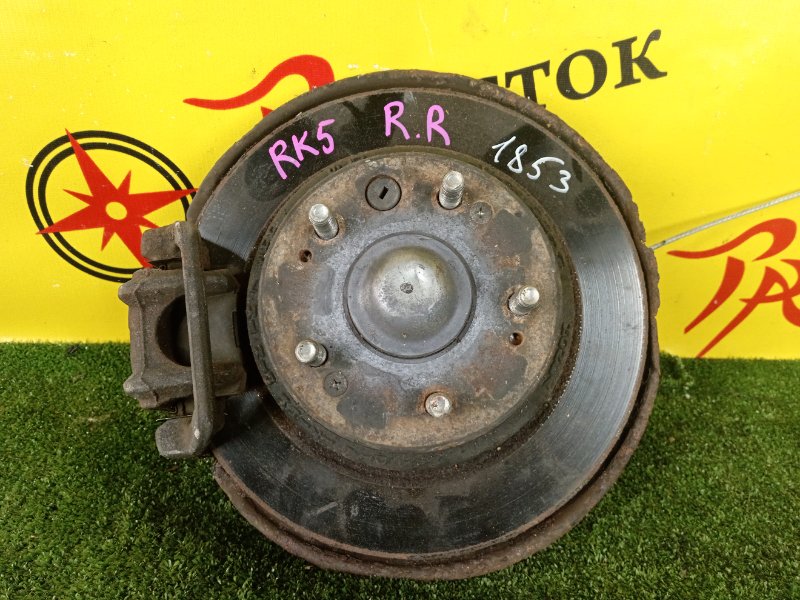 Ступица, 5000 рублей, Красноярск