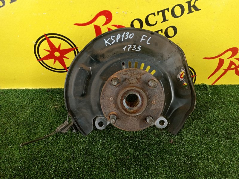 Ступица, 700 рублей, Красноярск